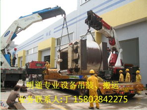 成都精密设备起重专家 明通吊装技术及全方位技术服务