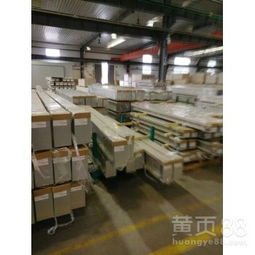 河池市都安瑶族自治县雄天电气铝合金桥架密集型母线槽厂技术开发服务