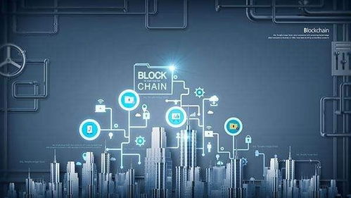 佰忆科技 赋能未来，让区块链应用与技术开发触手可及