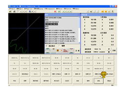 北京宝伦数控技术 产品图片展示与技术交流新篇章