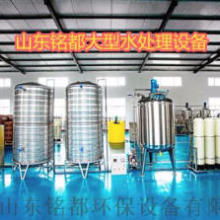重庆科建切削液厂 专注水质切削液的制造与技术创新交流