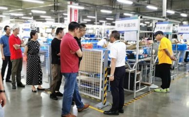 携手共进，技术交流促发展——热烈欢迎省旅游工程设备技术管理协会莅临怡和考察交流