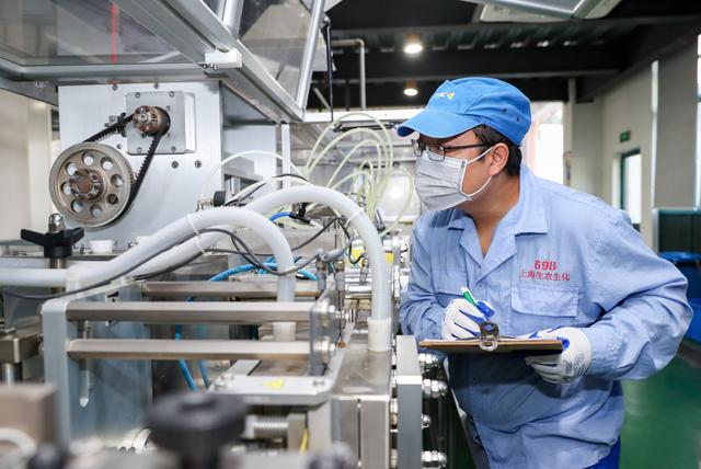 最美生产线丨走进上海生农生化制品股份 技术咨询